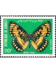 Djibouti N° 0578 Neuf **