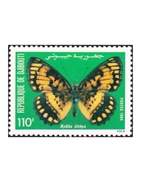 Djibouti N° 0578 Neuf **