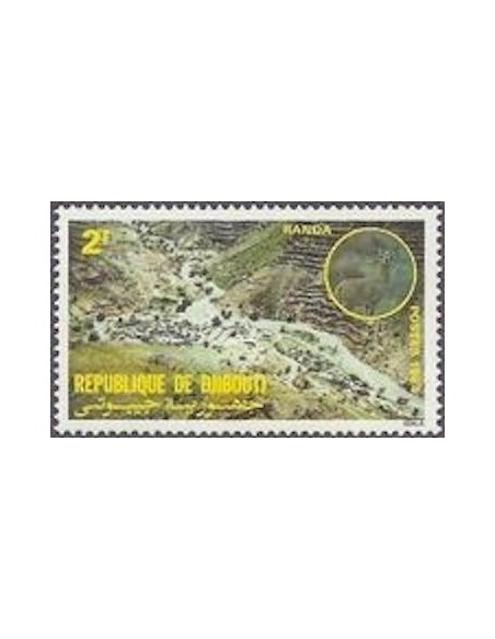 Djibouti N° 0579 Neuf **