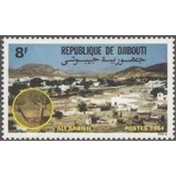 Djibouti N° 0580 Neuf **