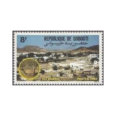 Djibouti N° 0580 Neuf **