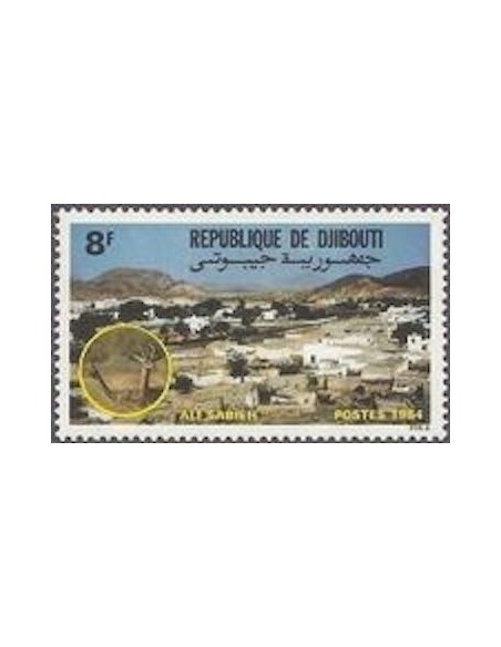 Djibouti N° 0580 Neuf **