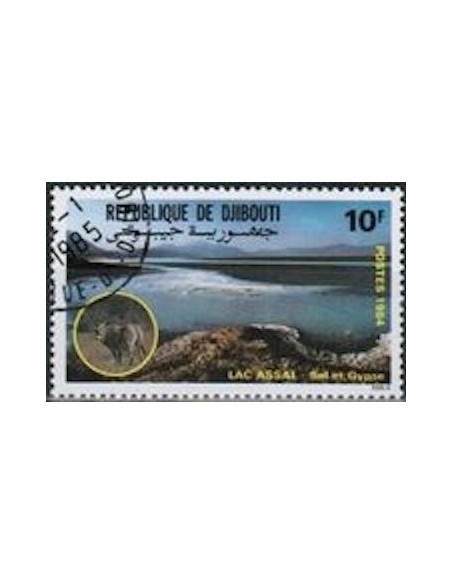 Djibouti N° 0581 Neuf **