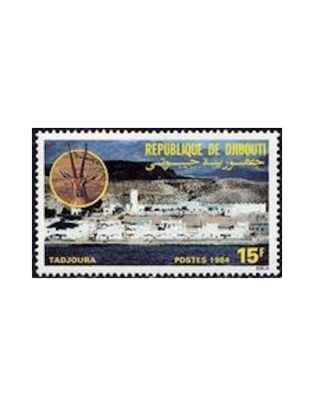 Djibouti N° 0582 Neuf **
