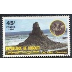 Djibouti N° 0584 Neuf **