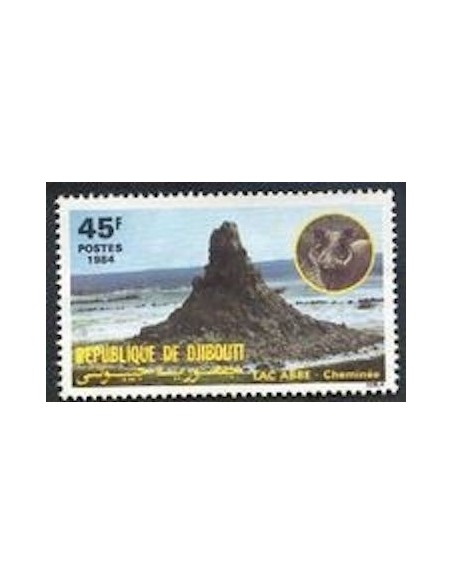 Djibouti N° 0584 Neuf **