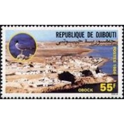 Djibouti N° 0585 Neuf **