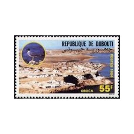 Djibouti N° 0585 Neuf **