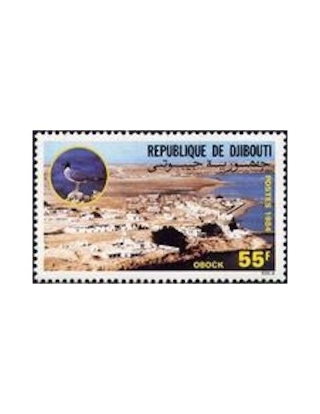 Djibouti N° 0585 Neuf **