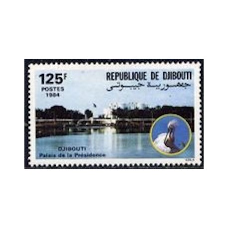 Djibouti N° 0586 Neuf **