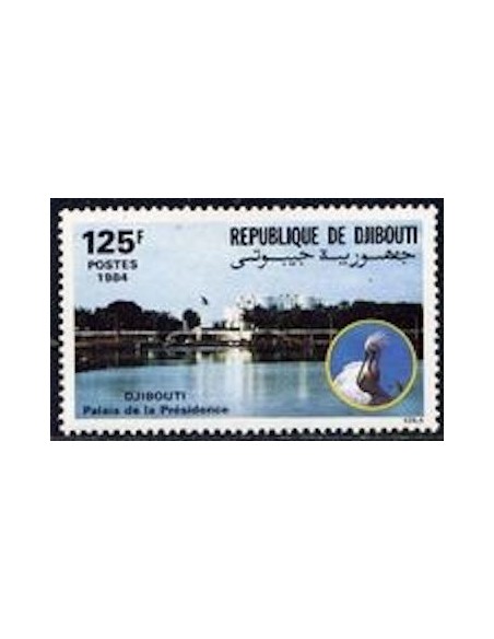 Djibouti N° 0586 Neuf **