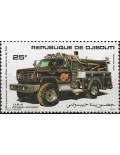 Djibouti N° 0587 Neuf **