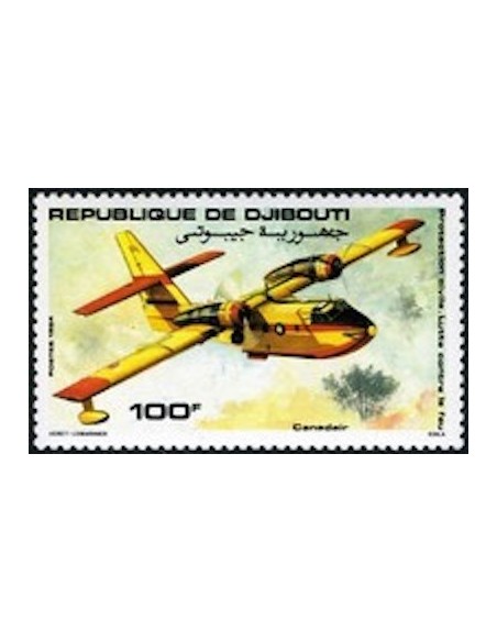 Djibouti N° 0589 Neuf **