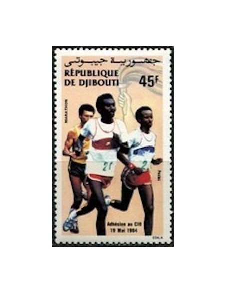 Djibouti N° 0590 Neuf **