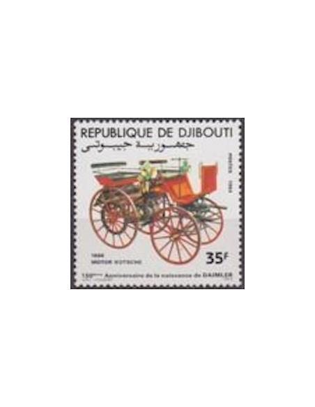 Djibouti N° 0591 Neuf **