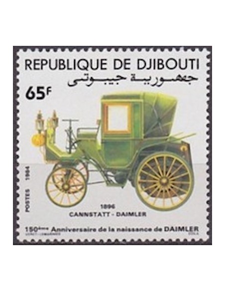 Djibouti N° 0592 Neuf **
