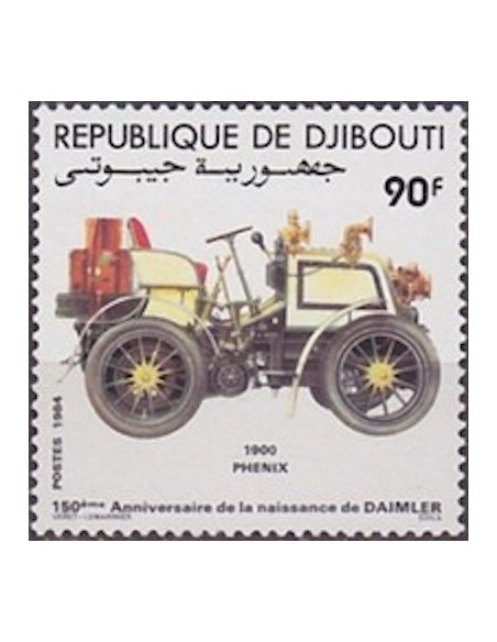 Djibouti N° 0593 Neuf **