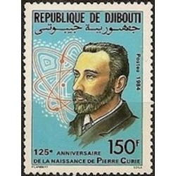 Djibouti N° 0594 Neuf **