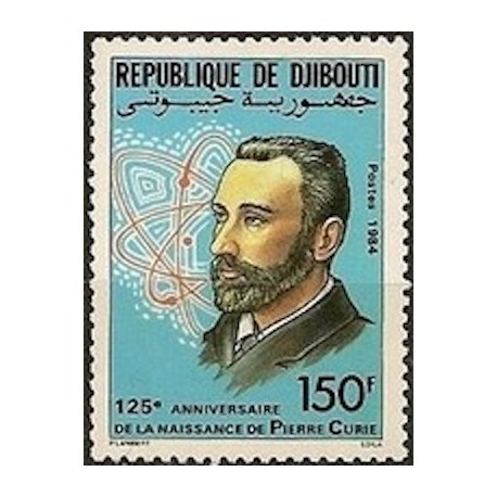 Djibouti N° 0594 Neuf **