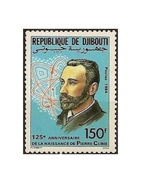 Djibouti N° 0594 Neuf **