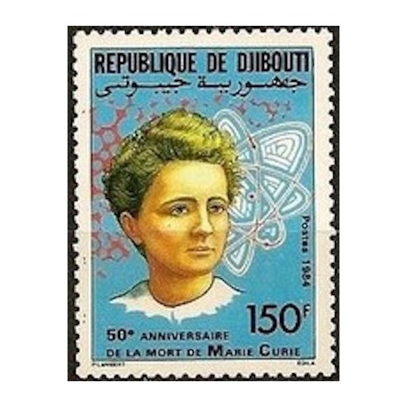 Djibouti N° 0595 Neuf **