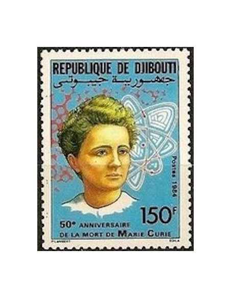 Djibouti N° 0595 Neuf **