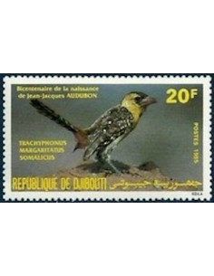 Djibouti N° 0598 Neuf **