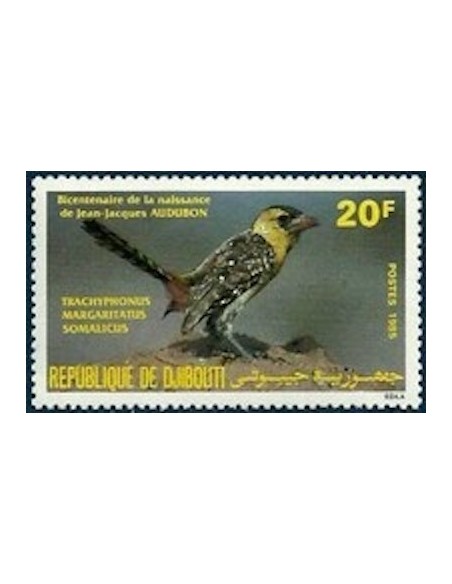 Djibouti N° 0598 Neuf **