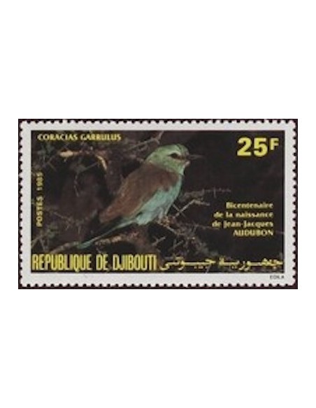 Djibouti N° 0599 Neuf **