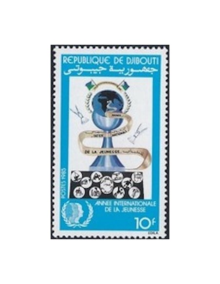Djibouti N° 0600 Neuf **