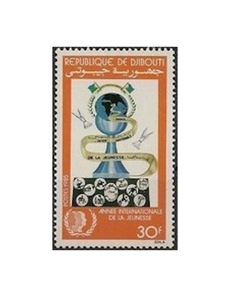 Djibouti N° 0601 Neuf **