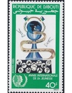 Djibouti N° 0602 Neuf **