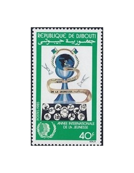 Djibouti N° 0602 Neuf **