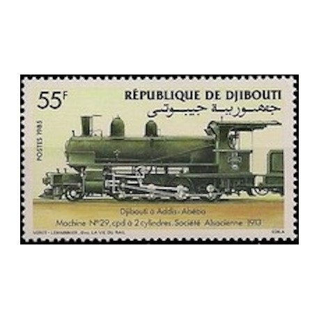 Djibouti N° 0603 Neuf **