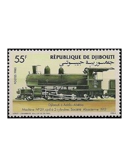 Djibouti N° 0603 Neuf **