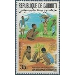 Djibouti N° 0605 Neuf **