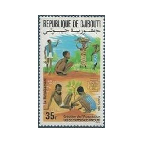 Djibouti N° 0605 Neuf **