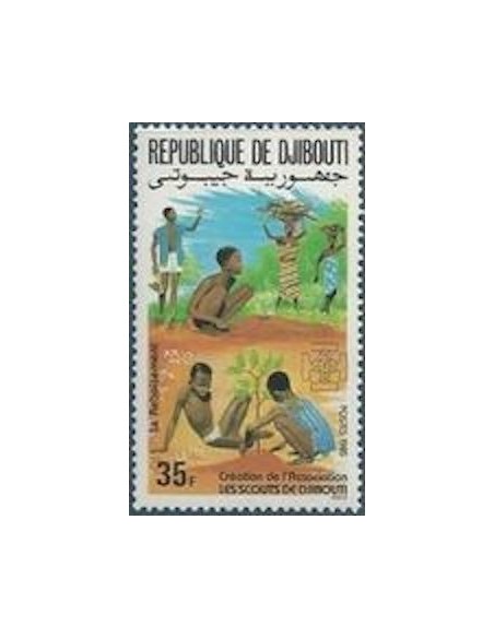 Djibouti N° 0605 Neuf **