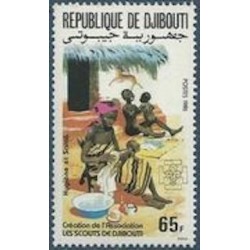 Djibouti N° 0606 Neuf **