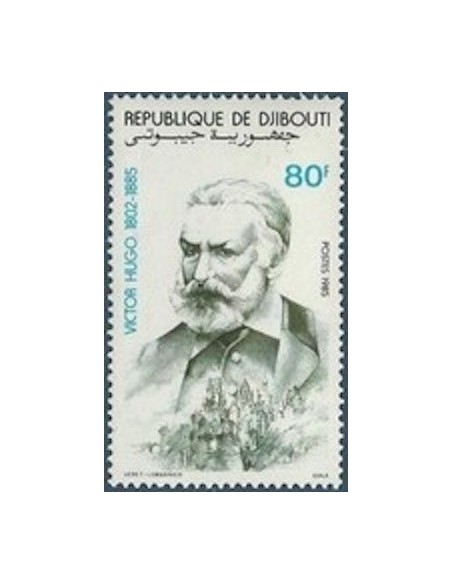 Djibouti N° 0607 Neuf **