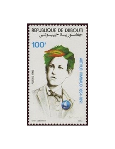 Djibouti N° 0608 Neuf **