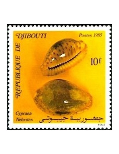 Djibouti N° 0609 Neuf **