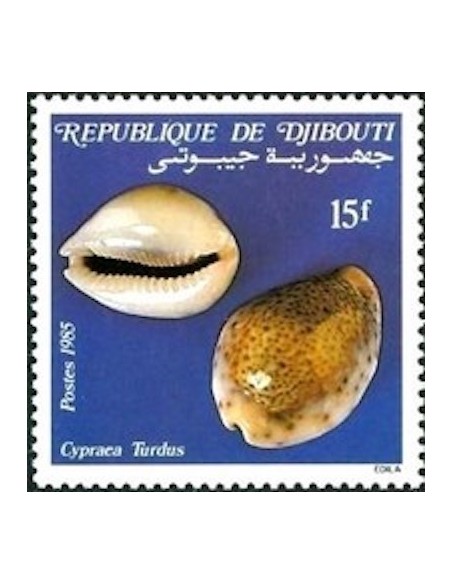 Djibouti N° 0610 Neuf **