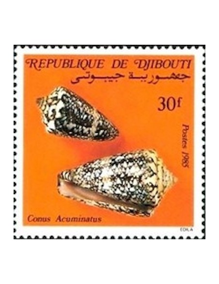 Djibouti N° 0611 Neuf **