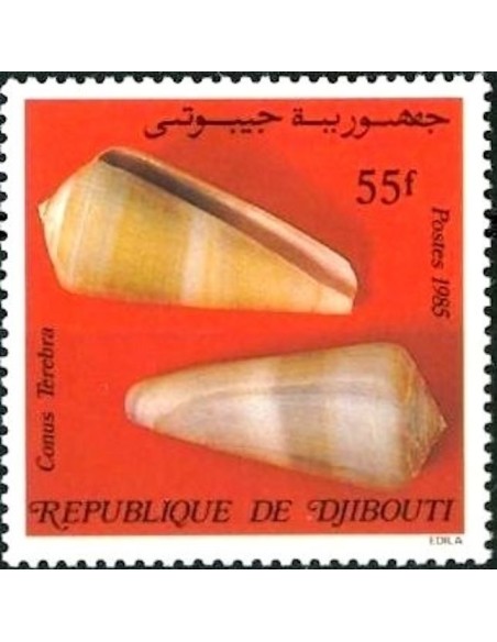 Djibouti N° 0613 Neuf **