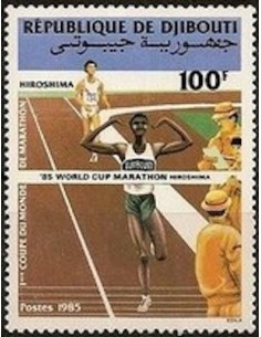 Djibouti N° 0615 Neuf **