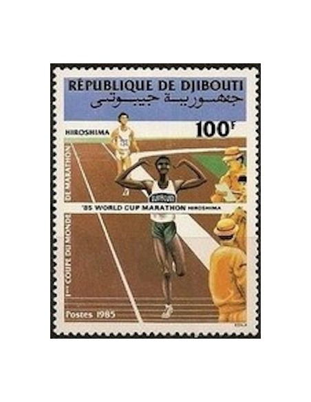 Djibouti N° 0615 Neuf **