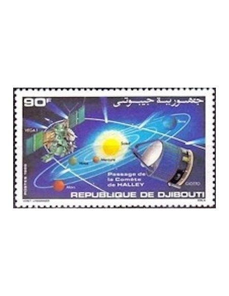 Djibouti N° 0617 Neuf **