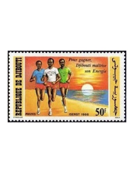 Djibouti N° 0618 Neuf **