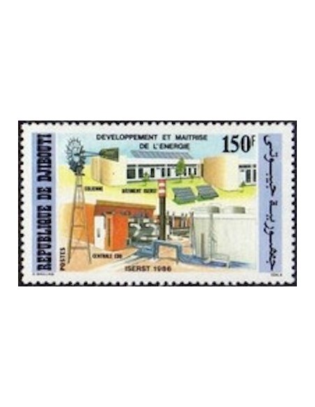 Djibouti N° 0619 Neuf **